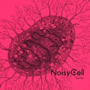 NoisyCell / Wolves