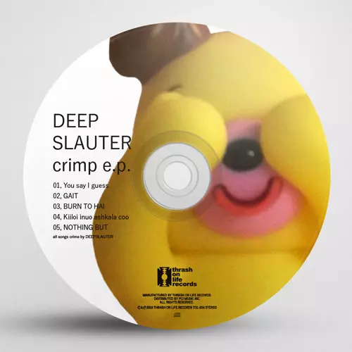 DEEPSLAUTER / crime e.p.