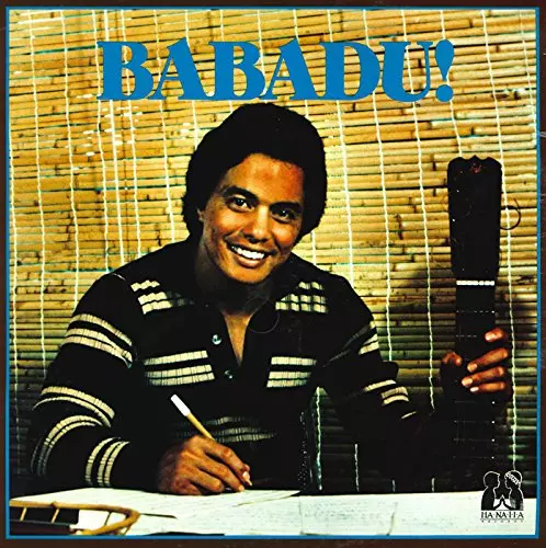 BABADU / ババドゥ / ウィアー・ノット・トゥ・ブレイム / オール・アイヴ・ガット・トゥ・ギブ(7")