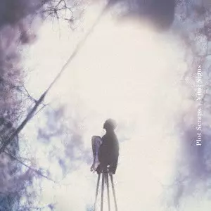 邦楽 Plot Scraps Mercury Lamps [EP] CD demo Mercury Lamp - PLOT
