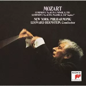 モーツァルト:交響曲第40番&第41番「ジュピター」他/LEONARD BERNSTEIN