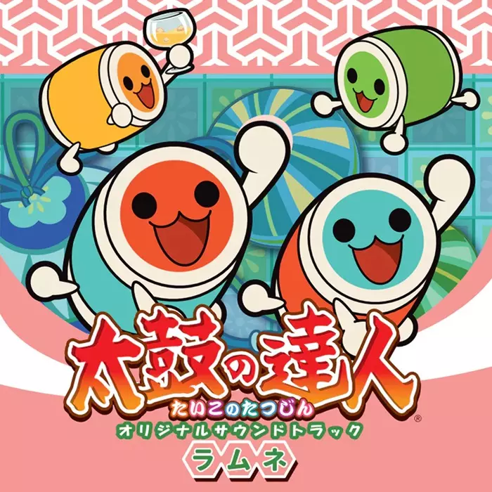 BANDAI NAMCO Entertainment Inc. / 太鼓の達人 オリジナルサウンドトラック ラムネ