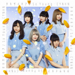 CYNHN / スウィーニー / タキサイキア/So Young