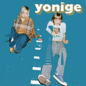 yonige / HOUSE
