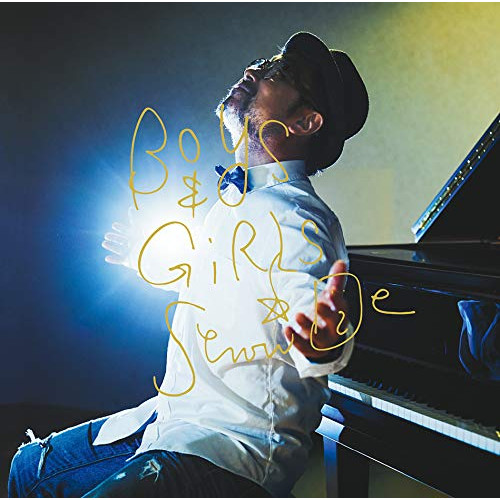 SENRI OE / 大江千里 / Boys & Girls(2CD/初回限定盤 Blu-specCD2)