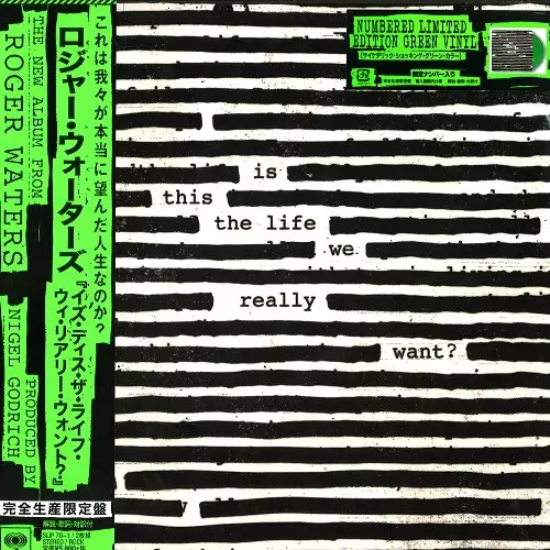 ROGER WATERS / ロジャー・ウォーターズ / IS THIS THE LIFE WE REALLY WANT?: LIMITED EDITION GREEN VINYL / イズ・ディス・ザ・ライフ・ウィ・リアリー・ウォント?(蛍光GREEN VINYL):初回生産限定/輸入盤国内仕様