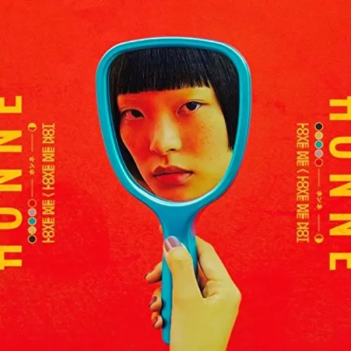 洋楽 HONNE Love Me / Love Me Not LOVE ME/LOVE ME NOT / ラヴ・ミー/ラヴ・ミー・ノット/HONNE/ホンネ
