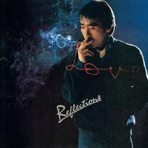 邦楽 AKIRA TERAO CD&DVD THE BEST Terao, Akira - Best Terao Akira - Amazon.com Music