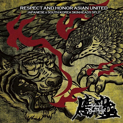 THE HAWKS/血盟(BLOOD PLEDGE) / RESPECT AND HONOR ASIAN UNITED