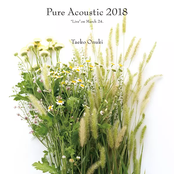 [レコード] 大貫妙子　pure acoustic LP PURE ACOUSTIC - 大貫妙子 Taeko Onuki
