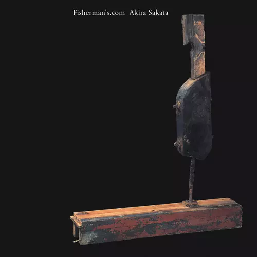 AKIRA SAKATA / 坂田明 / Fisherman's.com(LP)