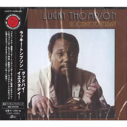 MAYO THOMPSON メイヨ・トンプソン LP+7インチ付 USサイケ MAYO THOMPSON商品一覧｜ディスクユニオン・オンラインショップ