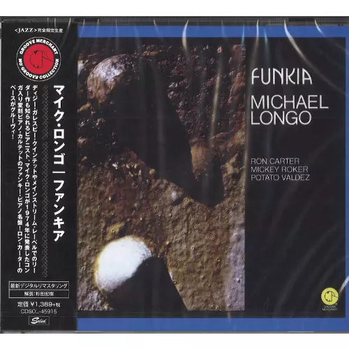 MIKE LONGO / マイク・ロンゴ / ファンキア