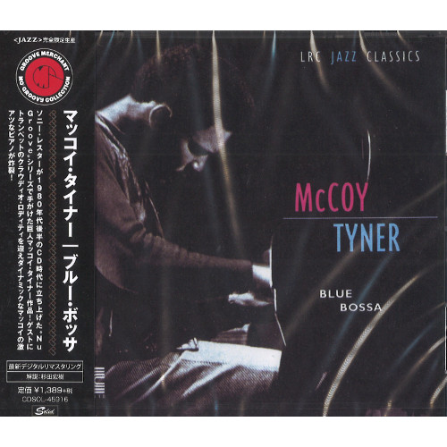 MCCOY TYNER / マッコイ・タイナー / ブルー・ボッサ