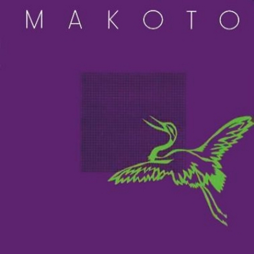 MAKOTO / マコト / MAKOTO