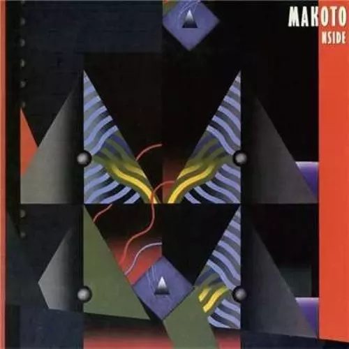 ミュージシャン makoto Makoto - Songs In The Key Of Knife