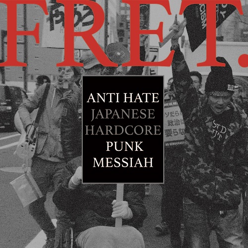 FRET (JPN/PUNK) / PUNK MESSIAH