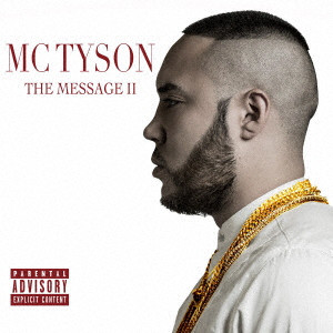 MC TYSON / The Message 2