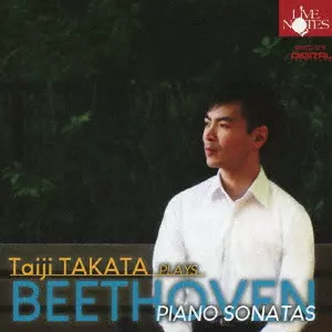 TAIJI TAKATA / 高田泰治 / ベートーヴェン・アルバム