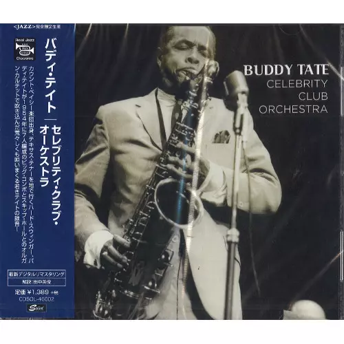 BUDDY TATE / バディ・テイト / セレブリティ・クラブ・オーケストラ