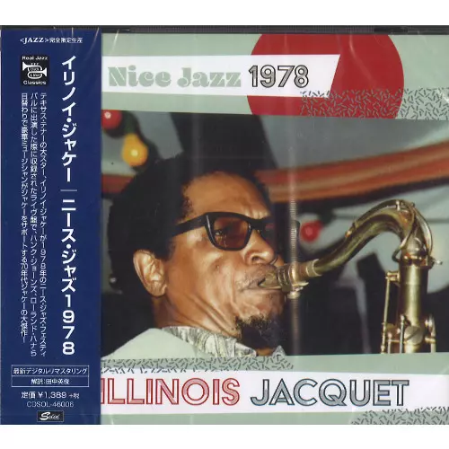 ILLINOIS JACQUET / イリノイ・ジャケー / ニース・ジャズ1978