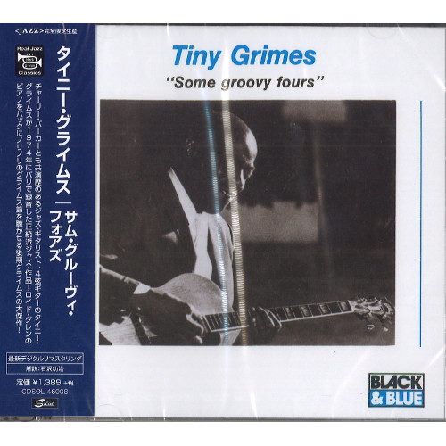TINY GRIMES / タイニー・グライムス / SOME GROOVY FOURS / サム・グルーヴィ・フォアズ