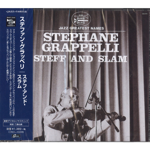 STEPHANE GRAPPELLI / ステファン・グラッペリ / ステフ・アンド・スラム