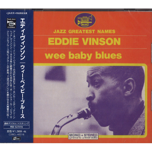 エディ・ヴィンソン / WEE BABY BLUES / ウィー・ベイビー・ブルース