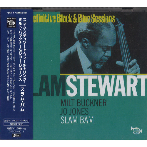 SLAM STEWART / スラム・スチュワート / スラム・バム