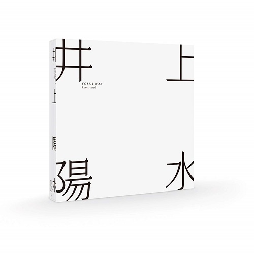 YOSUI INOUE / 井上陽水 / YOSUI BOX Remastered