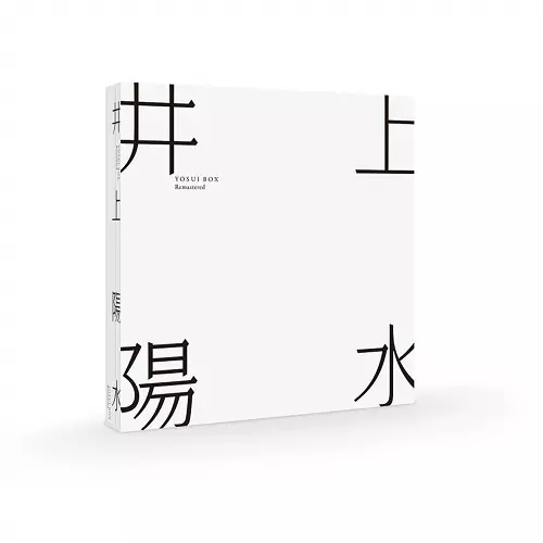 井上陽水 ReMASTER YOSUI BOX Remastered/YOSUI INOUE/井上陽水/初回生産限定盤 / 映像