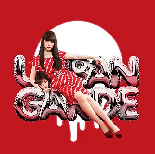 URBANGARDE / アーバンギャルド / 愛と幻想のアーバンギャルド