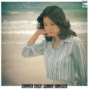 SUMIKO YAMAGATA / やまがたすみこ / サマー・シェイド +1