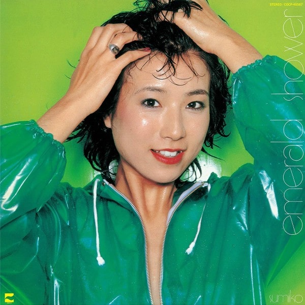 SUMIKO YAMAGATA / やまがたすみこ / エメラルド・シャワー +6
