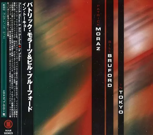 PATRICK MORAZ & BILL BRUFORD / パトリック・モラーツ&