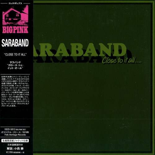 SARABAND / サラバンド / CLOSE TO IT ALL - DIGITAL REMASTER / クロース・トゥ・イット・オール - デジタル・リマスター