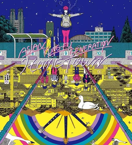 ASIAN KUNG-FU GENERATION　ホームタウン　レコード盤 ASIAN KUNG-FU GENERATION / ホームタウン / LP | Record CD