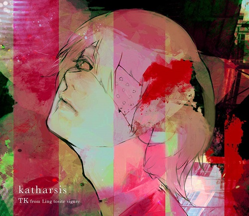 TK from Ling toshite sigure / TK from 凛として時雨 / katharsis(通常盤)