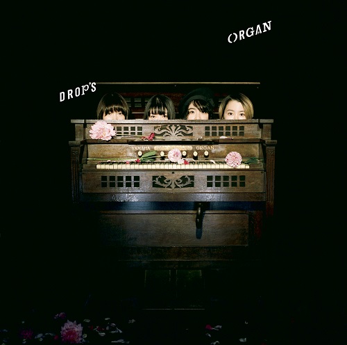Drop's / organ