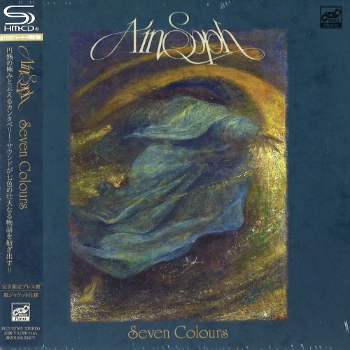 Ain Soph (PROG) / アイン・ソフ / SEVEN COLOURS: LIMITED EDITION - SHM-CD / セヴン・カラーズ: 完全限定プレス盤 - SHM-CD