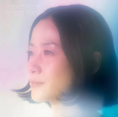 原田知世 ブロマイド ４枚セット 恋愛小説4～音楽飛行 [通常盤] [SHM-CD][CD] - 原田知世