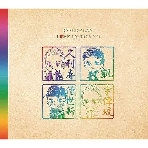 COLDPLAY / コールドプレイ / LOVE IN TOKYO / ラヴ・イン・トーキョー