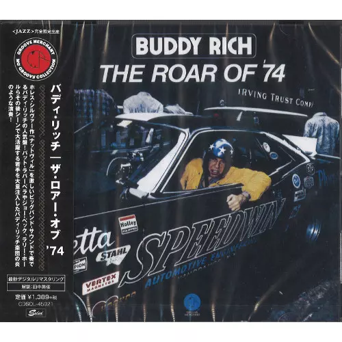 Buddy Rich / The Roar Of '74　レコード Buddy Rich – The Roar Of '74 – Vinyl (LP, Album), 1974