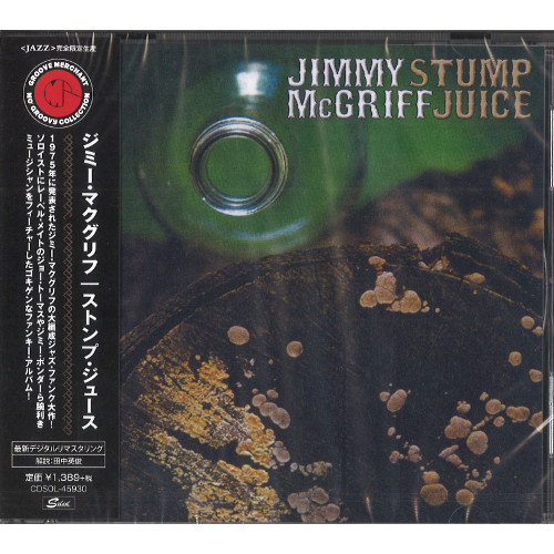 JIMMY MCGRIFF / ジミー・マクグリフ / ストンプ・ジュース