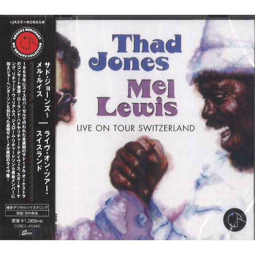 THAD JONES / サド・ジョーンズ / ライヴ・オン・ツアー・スイスランド