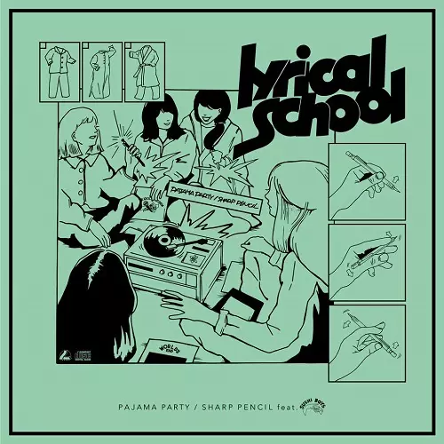 lyrical school / パジャマパーティー/シャープペンシル feat. SUSHIBOYS