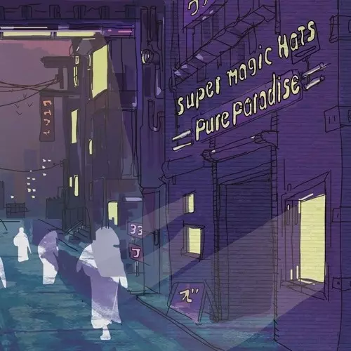 SUPER MAGIC HATS / スーパー・マジック・ハッツ / PURE PARADISE
