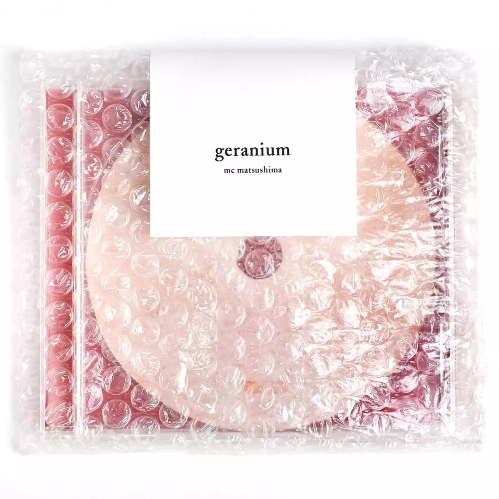 MC松島 / geranium