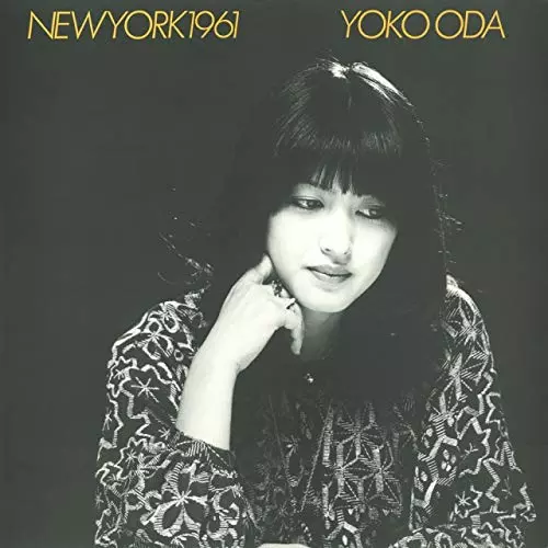小田陽子 SHADOW & ME LP My0yNTQ1LmpwZWc.jpeg