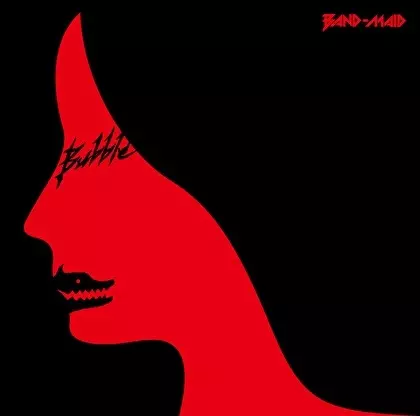オリジナル特典】BAND-MAIDの約2年振りとなるメジャー3枚フル